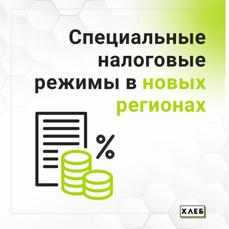 � ����� �������� �� ��������� ����������� ��������� ������ ��� �����������