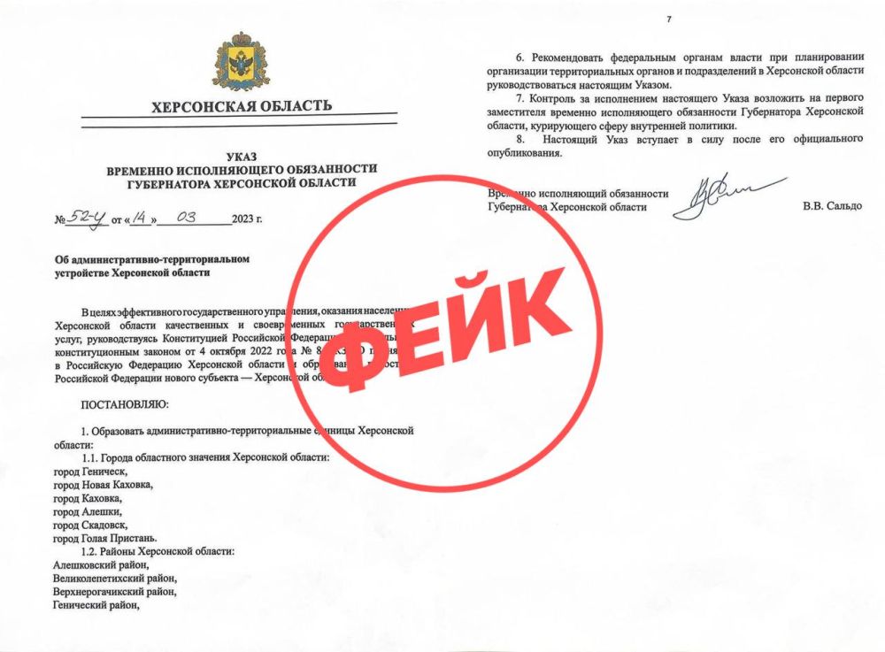 ��������� ���������: ���������� ������ �� ������ ���������� ��� �������� - ���� ������������� ����� � ����������� � ������� - � ������ � ����� �������� ��������� ���������� � ���, ��� �� ��� ����� ������� ��� �������