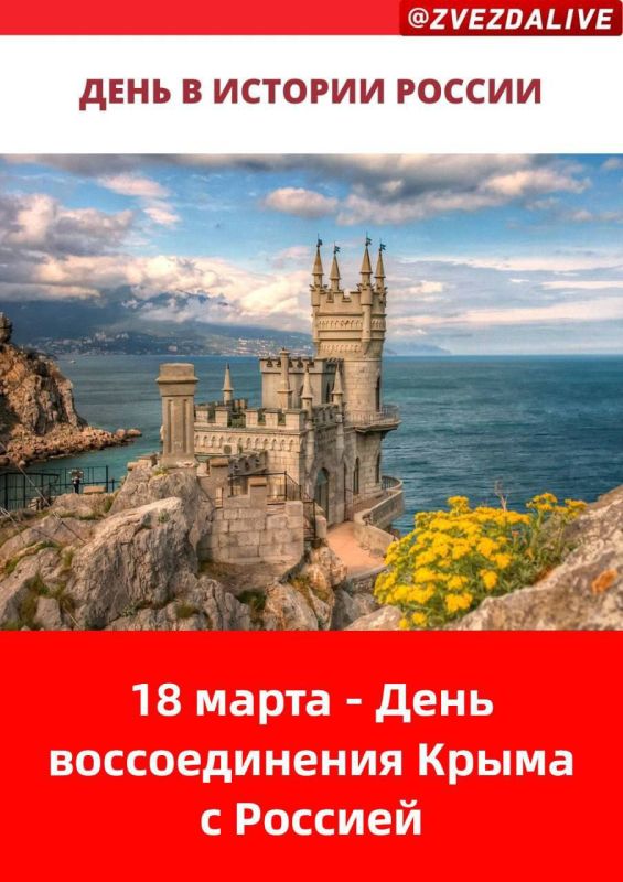 ����� ���������� �����