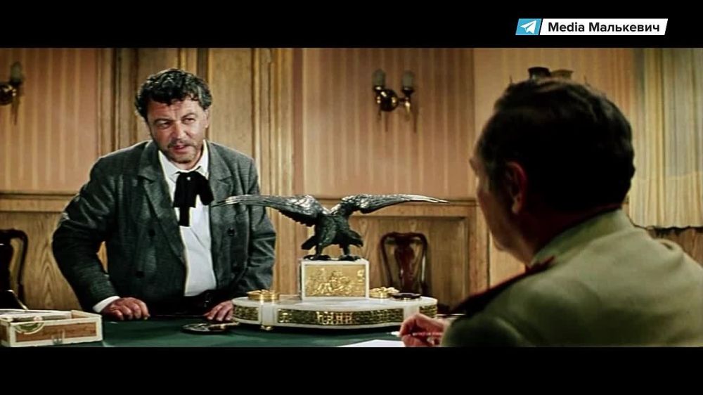 ��������� ���������: ȅ ������� (����� ����� �������� ��������� ����������� ����� �� ���������� ������)