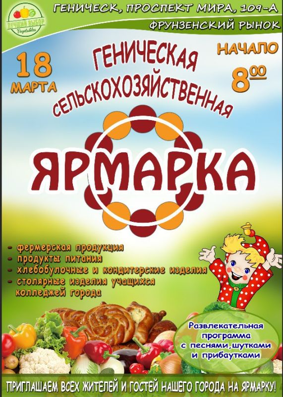 18 ����� ���������� ���� �� ���������� �������!