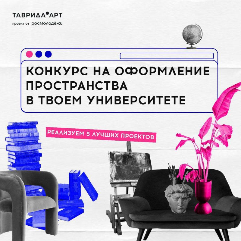 ��������� ������� �������!