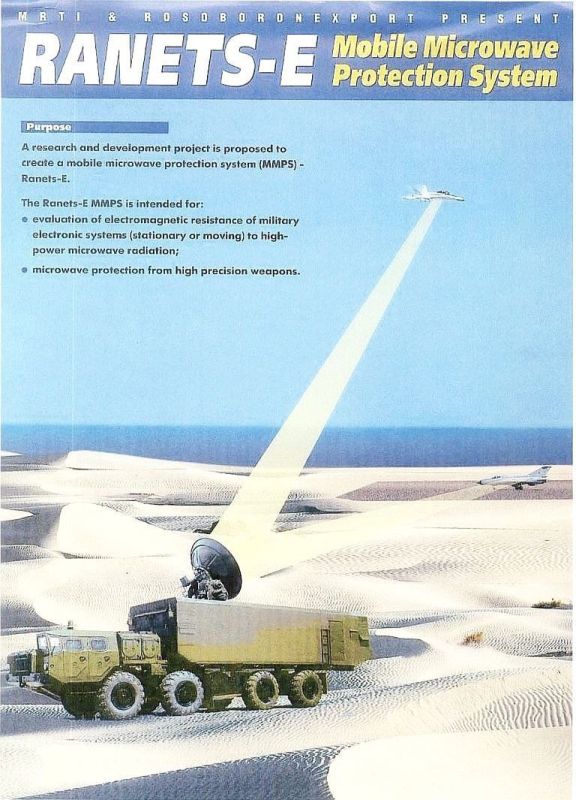 "��� ������ �������": � ���������� �������� ���� ����� ���������� ��������� � ������ �� ���������� 6-7 ���������� ������������� ���