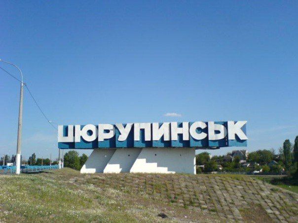 ����� �����: � ������ ������ �������������� ����������� ����� ���������������� ���������� � �����, ����� ������ � ����������...