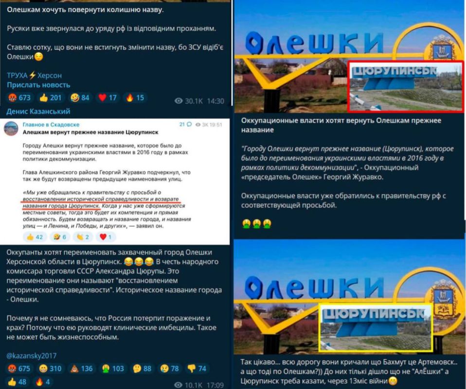 ���������� ������������� ����� ������������� �������� ������ � �������������� ������� � ���������