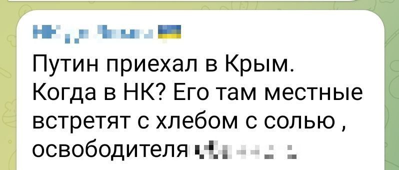 ��� ���������� ������ �������� ��� ���, ��� ����� ������� � ����