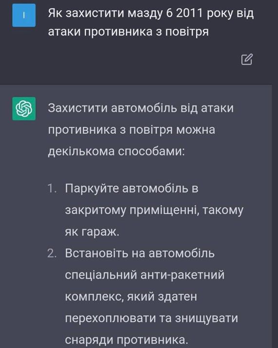 � ���������� ������� (��� ����) ������������� ������� ������� �� ������ ����������� �� ���� � �������