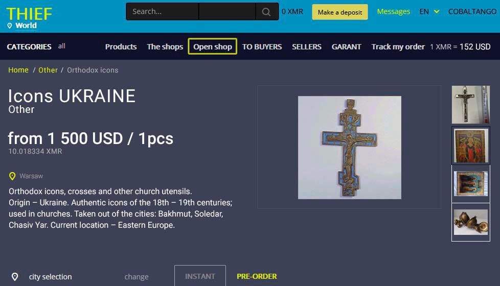 � �������� ����� ������� ����� � ������ �� ������� ���������� � ��������