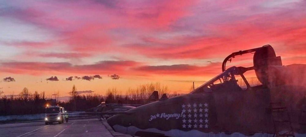 ������ ����, ��������!. #��������