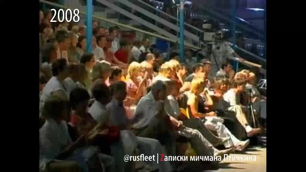 ������� 2008-��, 15 ��� �����