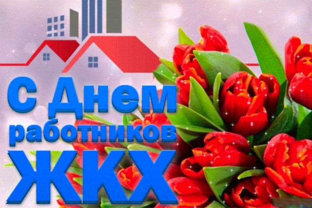 ��������� ��������� �������������� ���!