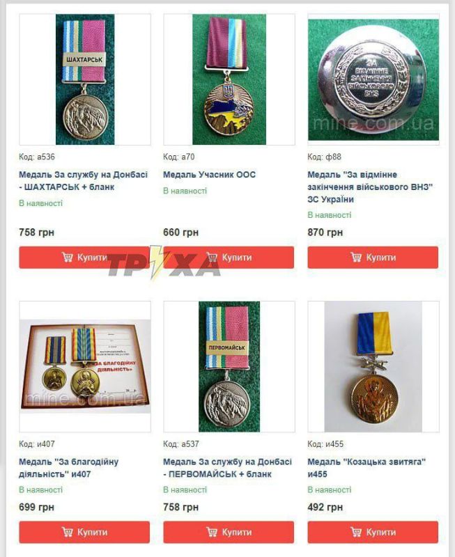 ���� ���������� ������� ������, �����-�� ���������� �������� � ��� � ���� ��� �������� �������� ��������� ����� ��������