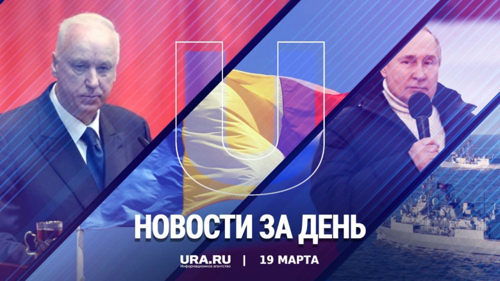 ������ ������� � ������ �����������, 19 �����: