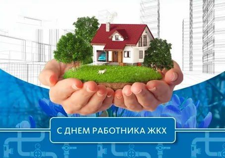 ��������� ��������� ����� �������� ������������ ��������� � �������-������������� ���������!