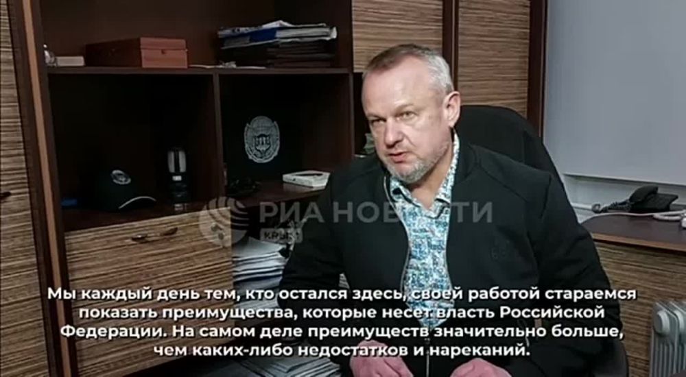 "Отравленные" пропагандой: как лечить "ждунов" в новых регионах?