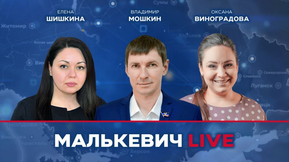 ��� ������ ����� � ����� ��������� LIVE: