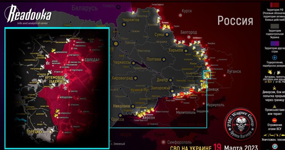 ����� ������� �������� � �������� �� ������� ������� 19 �����