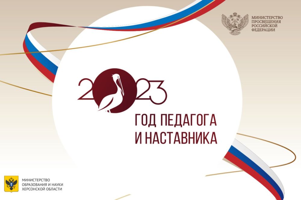 �������� ���� �������� � ����������