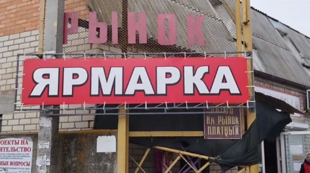 � ��������� ���������� �������