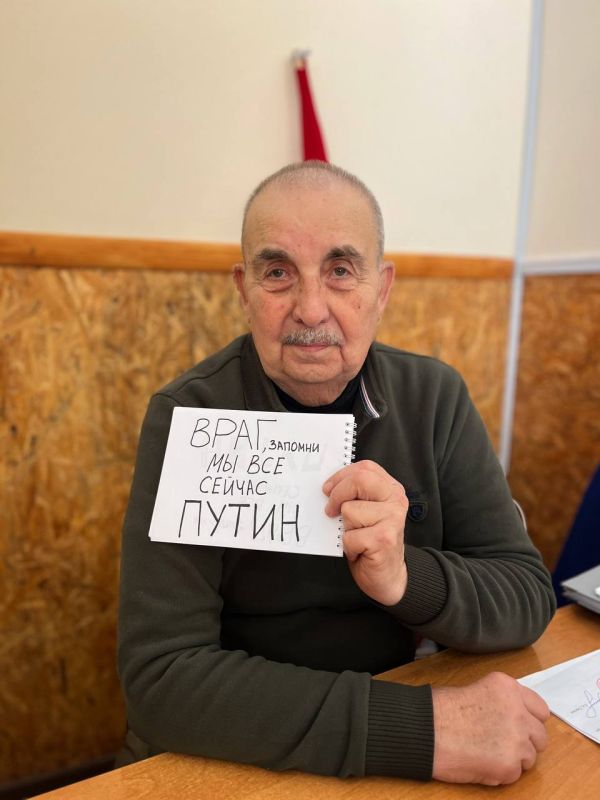 "����, �������, �� ��� ������ �����!"