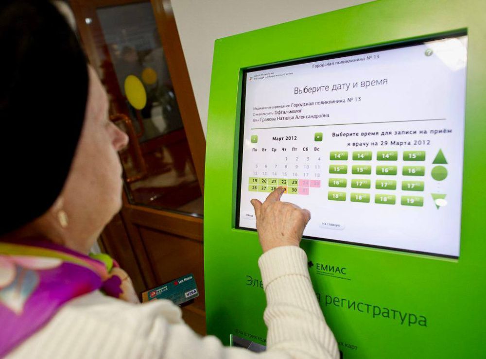 �� ���������� ���� ������ ���������� ������ ������������ � ������ ������