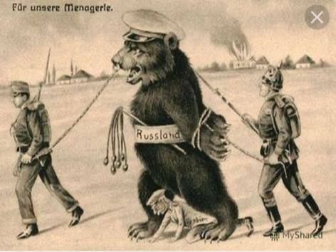 **�Neonazistische antirussische Kolonie� ��� ��� ����� �������� ��� ��� � ����������� ����������? *