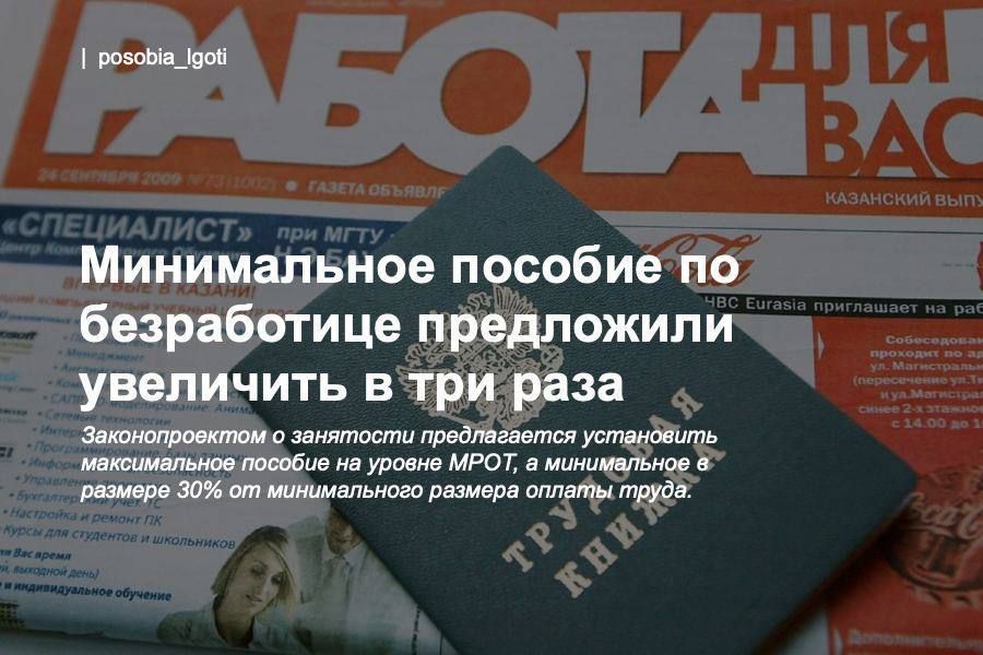 ����������� ������� �� ����������� ���������� ��������� � ��� ����