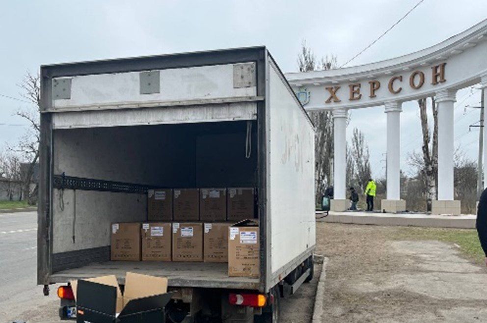 �� ���������� �����:. @NSDVKhersone