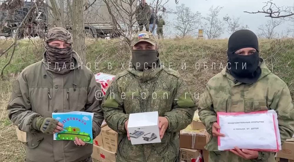 ���������, ������� � ������ ����� � ��������� ������������ ���� ��� �������� ������, ������� ������ � ���������� �������, ������ � ������