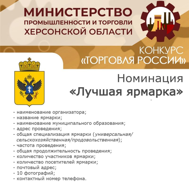 ������� ��������� ������