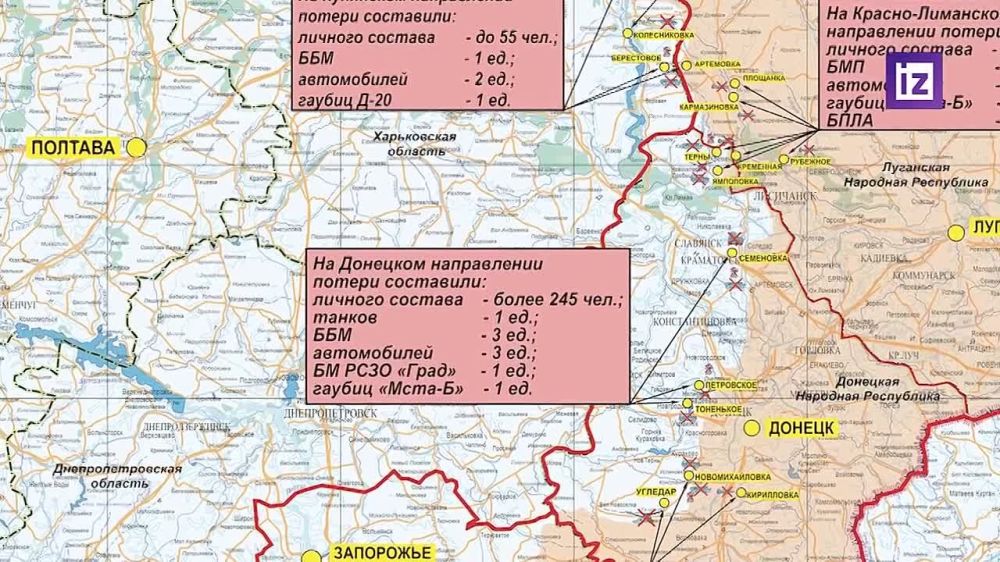 ������� ���������� ��:. �� ��������� ����������� ���������� �� 55 ������� ���, ���, 2 ������, � ����� ������� �-20;