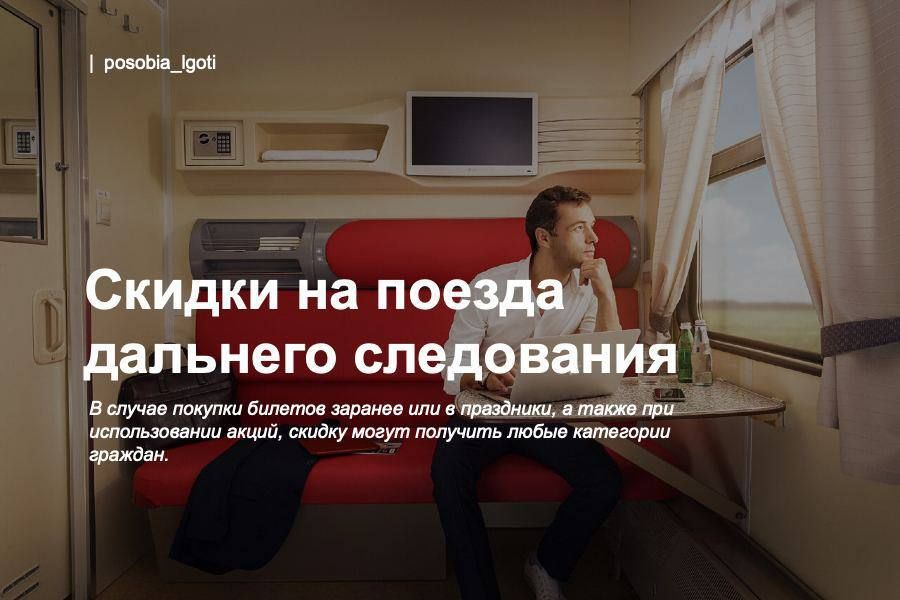 ������ �� ������ �������� ���������� � ������ ������� ������� ������� ��� � ���������, � ����� ��� ������������� �����, ������ ����� �������� ����� ��������� �������