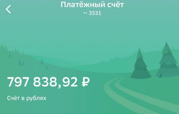 ���� �� �������: ������! �� ������ � ������ ������������� ���� �� ��������, ����������� ������� ��� �������������� ������������ ������