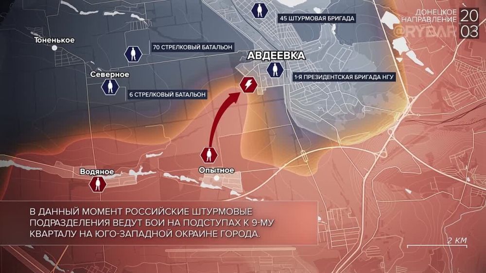 ������� ����������� ������� ��������: ������� 20 ����� 2023 ���� �� "������"