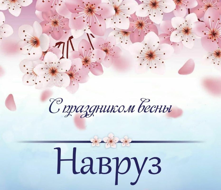 ��������� �������, ������!