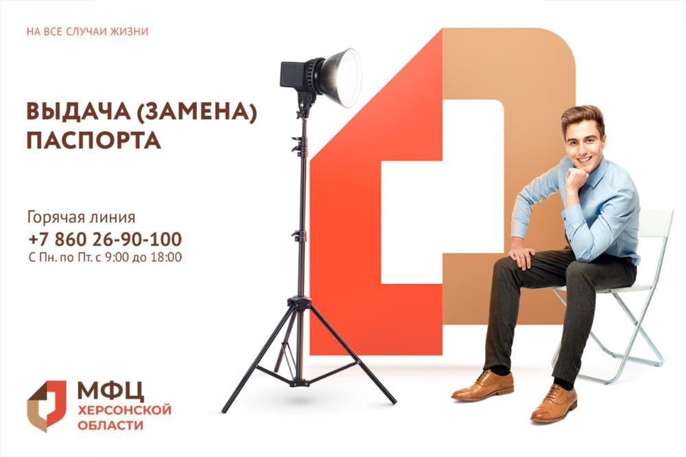 ������� ���������� ������� ����� �������� ������ �� ������(������) �������� � ���������� ���