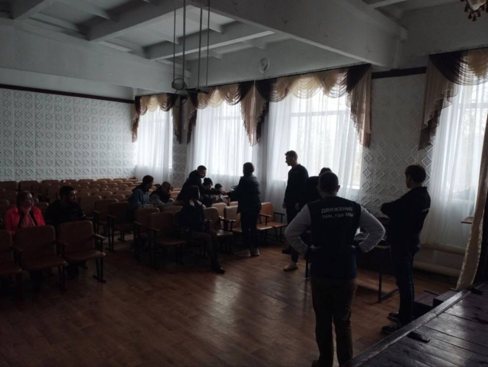 ������� � ��������������� �����������