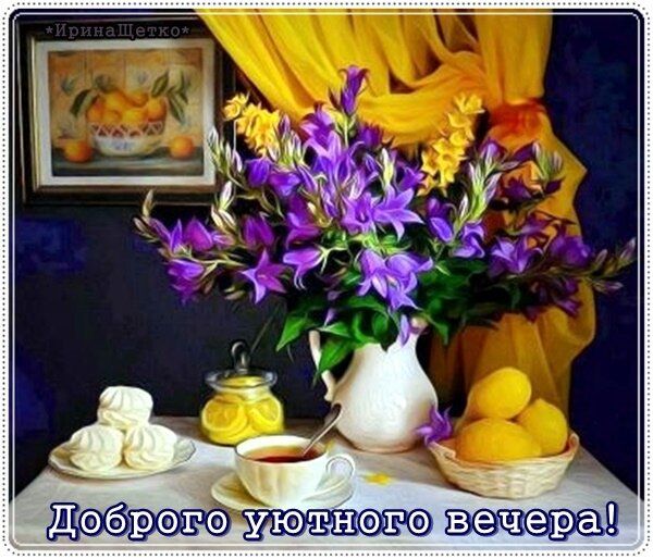 ���� ������� ������ � �������� ��������� ������! ������� ��������� � ������ ������ � ����� ��� � �������