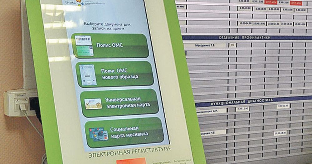 � 2024 ���� ������ ���������� ������� ������ ������������ � ������ ������