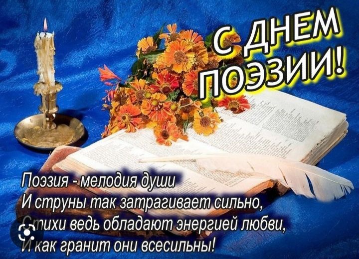 ��������� ���� ������ �������� ���������� 21 �����