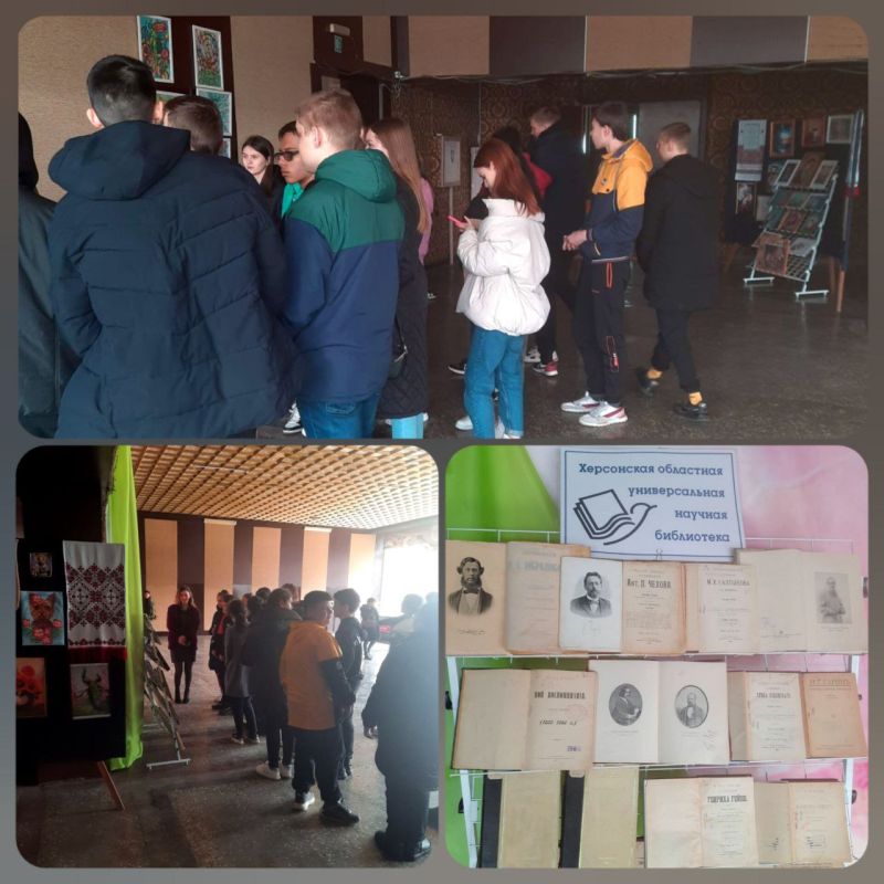 21                   -  