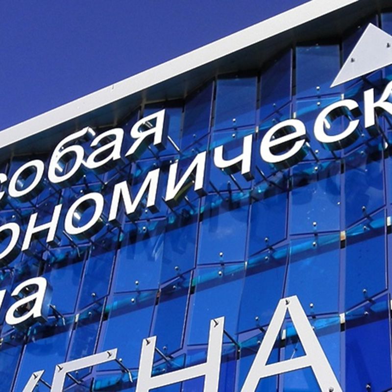 �������� �� ���������� ������������ � �������� ��������� ������������� ���� � ���, ���, ���������� � ����������� ��������