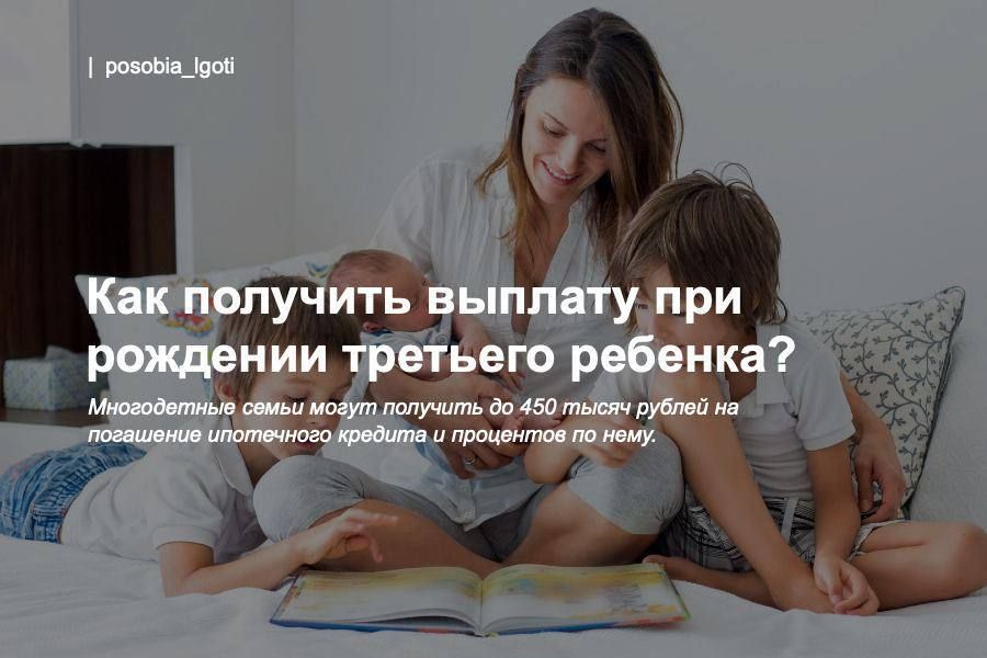 ��� �������� ������� ��� �������� �������� �������?