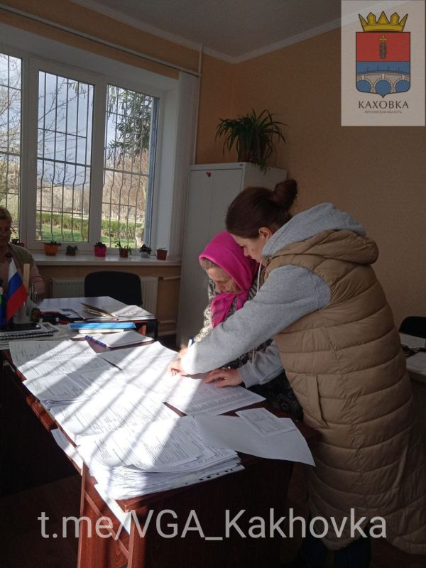 �����, 20 �����, � ��������������� �� ������� ������ 142 �����