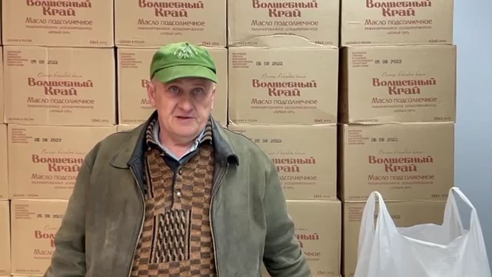 ������� - ���� ������������ ������