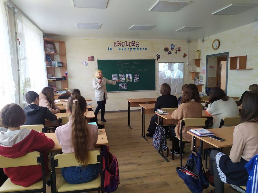 � ������ ������ ���� "�������� ������" 22 ����� 2023 �. � ����������������� ����� ���������������� ��, ������...