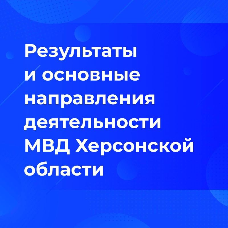 �� �������� ��� �������� ����� ������ ����� ������ ����������� ��� �� � 2022 ����, �������� �� ������� ������ � ���������� �������