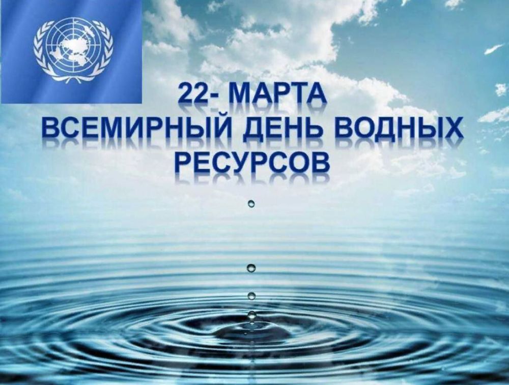 22 ����� - ��������� ���� ������ ��������