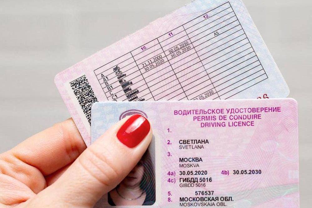 ��� �������� �� ��� ���� ���� �������� ������������ ����, �������� � 2022 ���� ��� ���������� � 2023 ����