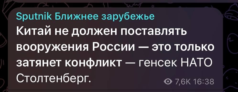 ���� ���������� ������� "�� �� ��������� - ��� ������"